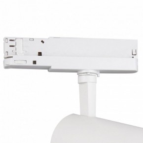 Светильник на штанге Mantra Fuji 7203 в Нытве - nytva.ok-mebel.com | фото 5