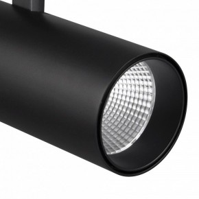 Светильник на штанге Mantra Fuji 7210 в Нытве - nytva.ok-mebel.com | фото 4