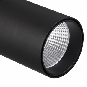Светильник на штанге Mantra Fuji 7215 в Нытве - nytva.ok-mebel.com | фото 4
