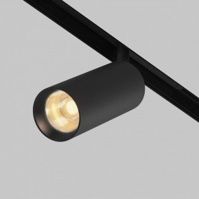 Светильник на штанге Maytoni Artisan TR097-2-12W2.7K-M-BB в Нытве - nytva.ok-mebel.com | фото 3