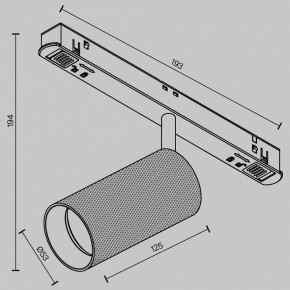 Светильник на штанге Maytoni Artisan TR097-2-12W2.7K-M-BB в Нытве - nytva.ok-mebel.com | фото 8