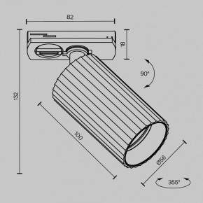 Светильник на штанге Maytoni Calipso TR218-1-GU10-BS в Нытве - nytva.ok-mebel.com | фото 8