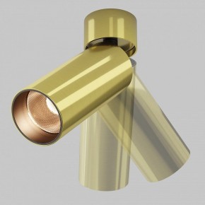 Светильник на штанге Maytoni FOCUS LED C055CL-L12W2.7K-W-BS в Нытве - nytva.ok-mebel.com | фото 3