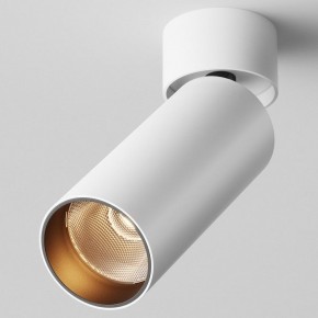 Светильник на штанге Maytoni FOCUS LED C055CL-L12W2.7K-W-W в Нытве - nytva.ok-mebel.com | фото