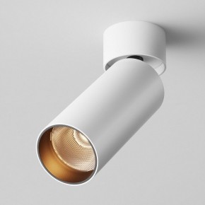 Светильник на штанге Maytoni FOCUS LED C055CL-L12W2.7K-W-W в Нытве - nytva.ok-mebel.com | фото 2