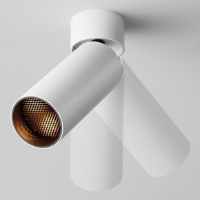 Светильник на штанге Maytoni FOCUS LED C055CL-L12W2.7K-W-W в Нытве - nytva.ok-mebel.com | фото 4