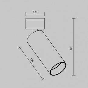 Светильник на штанге Maytoni FOCUS LED C055CL-L12W2.7K-W-W в Нытве - nytva.ok-mebel.com | фото 6