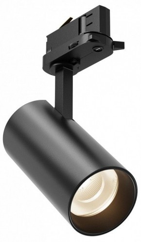 Светильник на штанге Maytoni Focus Led TR029-3-10W4K-B-1 в Нытве - nytva.ok-mebel.com | фото