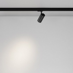 Светильник на штанге Maytoni Focus Led TR029-3-10W4K-B-1 в Нытве - nytva.ok-mebel.com | фото 3
