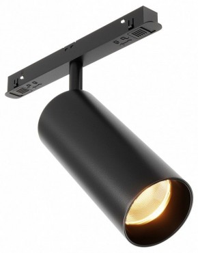 Светильник на штанге Maytoni Focus LED TR032-2-12W2.7K-M-B в Нытве - nytva.ok-mebel.com | фото