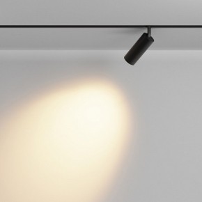 Светильник на штанге Maytoni Focus LED TR032-2-12W2.7K-M-B в Нытве - nytva.ok-mebel.com | фото 3