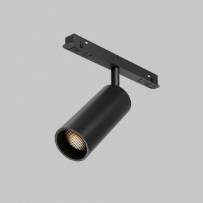 Светильник на штанге Maytoni Focus LED TR032-2-12W2.7K-M-B в Нытве - nytva.ok-mebel.com | фото 6