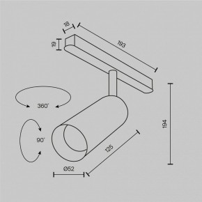 Светильник на штанге Maytoni Focus LED TR032-2-12W2.7K-M-B в Нытве - nytva.ok-mebel.com | фото 8