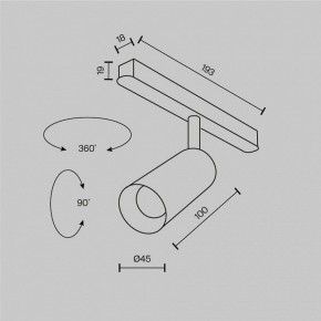 Светильник на штанге Maytoni Focus LED TR032-2-5W2.7K-M-B в Нытве - nytva.ok-mebel.com | фото 8
