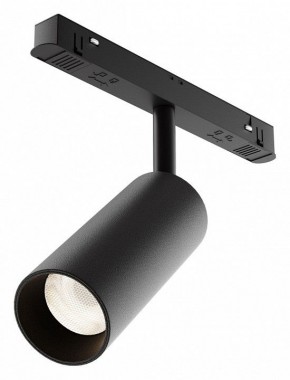 Светильник на штанге Maytoni Focus LED TR032-4-12WTW-M-DD2-B в Нытве - nytva.ok-mebel.com | фото