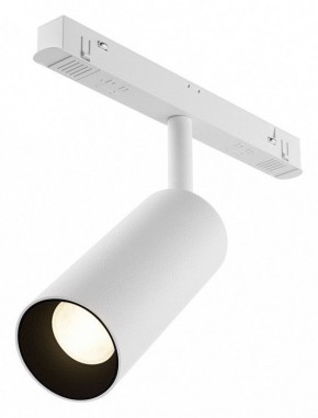 Светильник на штанге Maytoni Focus LED TR032-4-12WTW-M-DD2-W в Нытве - nytva.ok-mebel.com | фото