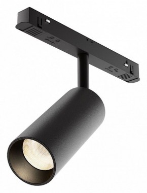 Светильник на штанге Maytoni Focus LED TR032-4-12WTW-M-DSZ-B в Нытве - nytva.ok-mebel.com | фото
