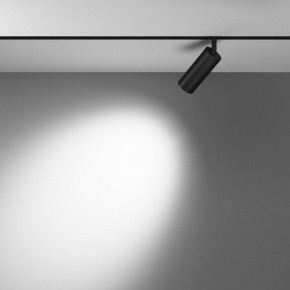 Светильник на штанге Maytoni Focus LED TR032-4-12WTW-M-DSZ-B в Нытве - nytva.ok-mebel.com | фото 3