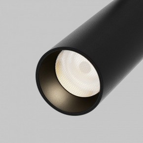 Светильник на штанге Maytoni Focus LED TR032-4-12WTW-M-DSZ-B в Нытве - nytva.ok-mebel.com | фото 9