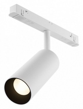 Светильник на штанге Maytoni Focus LED TR032-4-12WTW-M-DSZ-W в Нытве - nytva.ok-mebel.com | фото