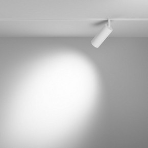 Светильник на штанге Maytoni Focus LED TR032-4-12WTW-M-DSZ-W в Нытве - nytva.ok-mebel.com | фото 3