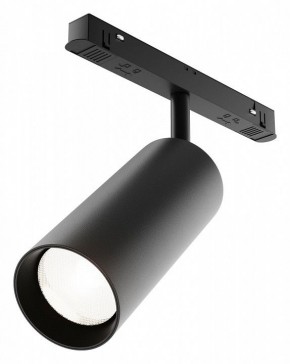 Светильник на штанге Maytoni Focus LED TR032-4-20WTW-M-DD2-B в Нытве - nytva.ok-mebel.com | фото
