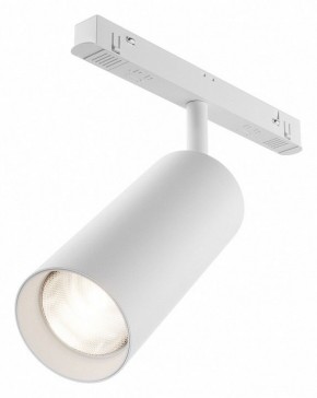Светильник на штанге Maytoni Focus LED TR032-4-20WTW-M-DD2-W в Нытве - nytva.ok-mebel.com | фото