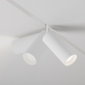 Светильник на штанге Maytoni Focus LED TR032-4-20WTW-M-DD2-W в Нытве - nytva.ok-mebel.com | фото 4