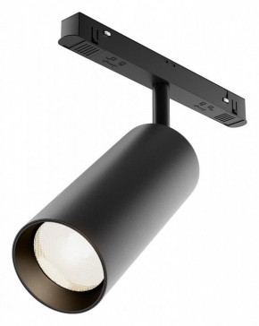 Светильник на штанге Maytoni Focus LED TR032-4-20WTW-M-DSZ-B в Нытве - nytva.ok-mebel.com | фото