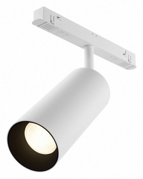 Светильник на штанге Maytoni Focus LED TR032-4-20WTW-M-DSZ-W в Нытве - nytva.ok-mebel.com | фото
