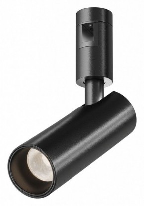 Светильник на штанге Maytoni Focus Led TR144-1-12W3K-W-B в Нытве - nytva.ok-mebel.com | фото