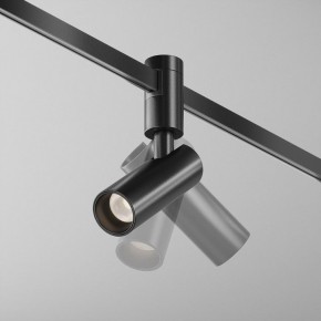 Светильник на штанге Maytoni Focus Led TR144-1-12W3K-W-B в Нытве - nytva.ok-mebel.com | фото 3