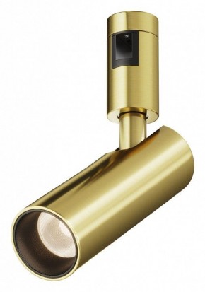 Светильник на штанге Maytoni Focus Led TR144-1-12W3K-W-BS в Нытве - nytva.ok-mebel.com | фото