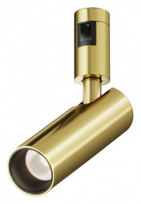 Светильник на штанге Maytoni Focus Led TR144-1-12W4K-W-BS в Нытве - nytva.ok-mebel.com | фото