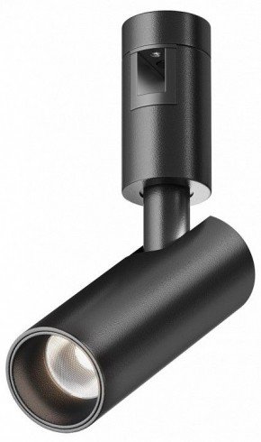 Светильник на штанге Maytoni Focus Led TR144-1-5W4K-W-B в Нытве - nytva.ok-mebel.com | фото