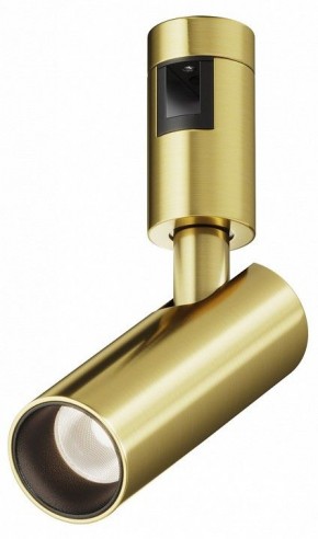 Светильник на штанге Maytoni Focus Led TR144-1-5W4K-W-BS в Нытве - nytva.ok-mebel.com | фото