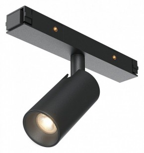 Светильник на штанге Maytoni Focus Led TR176-1-3WTW-M-B в Нытве - nytva.ok-mebel.com | фото