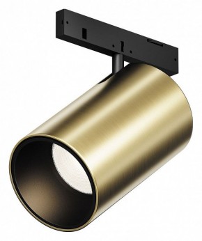 Светильник на штанге Maytoni Focus Led TR187-1-5W3K-M-BBS в Нытве - nytva.ok-mebel.com | фото