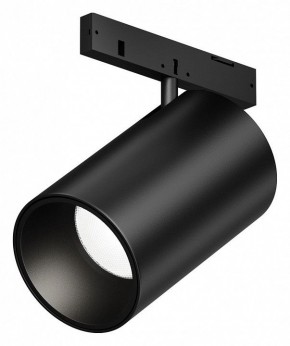 Светильник на штанге Maytoni Focus Led TR187-1-5W4K-M-B в Нытве - nytva.ok-mebel.com | фото