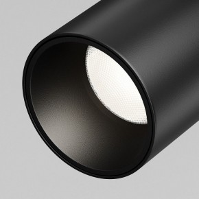 Светильник на штанге Maytoni Focus Led TR187-1-5W4K-M-B в Нытве - nytva.ok-mebel.com | фото 2