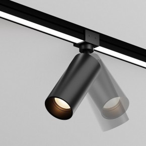 Светильник на штанге Maytoni Focus O-TR01-1-S-16WB3K в Нытве - nytva.ok-mebel.com | фото 3