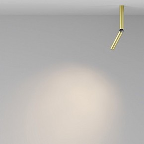 Светильник на штанге Maytoni Focus T C142CL-6W3K-BS в Нытве - nytva.ok-mebel.com | фото 4