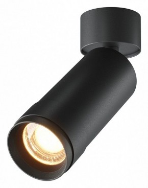 Светильник на штанге Maytoni Focus Zoom C055CL-L12W2.7K-Z-B в Нытве - nytva.ok-mebel.com | фото