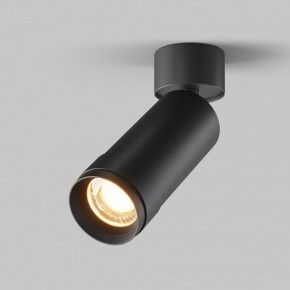Светильник на штанге Maytoni Focus Zoom C055CL-L12W2.7K-Z-B в Нытве - nytva.ok-mebel.com | фото 2
