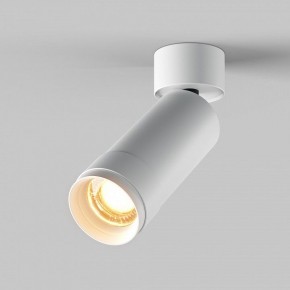 Светильник на штанге Maytoni Focus Zoom C055CL-L12W2.7K-Z-W в Нытве - nytva.ok-mebel.com | фото 2