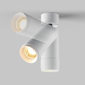 Светильник на штанге Maytoni Focus Zoom C055CL-L12W2.7K-Z-W в Нытве - nytva.ok-mebel.com | фото 4