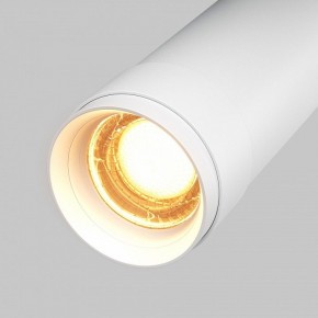 Светильник на штанге Maytoni Focus Zoom C055CL-L12W2.7K-Z-W в Нытве - nytva.ok-mebel.com | фото 7