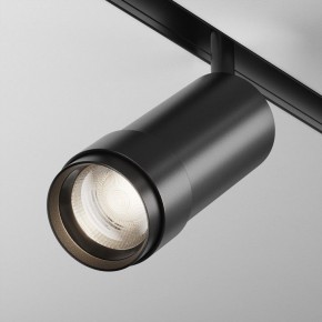 Светильник на штанге Maytoni Focus Zoom TR212-4-12WTW-DD2-Z-B в Нытве - nytva.ok-mebel.com | фото 2