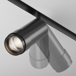 Светильник на штанге Maytoni Focus Zoom TR212-4-12WTW-Z-DSZ-B в Нытве - nytva.ok-mebel.com | фото 5