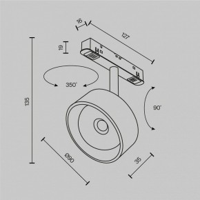 Светильник на штанге Maytoni Lens TR217-4-15WTW-DS-B в Нытве - nytva.ok-mebel.com | фото 10